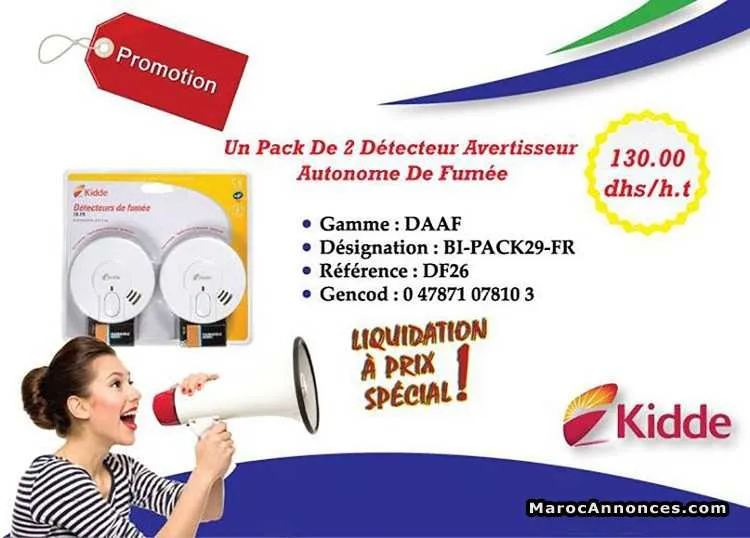 DÉtecteur autonome de fumÉe - الدار البيضاء