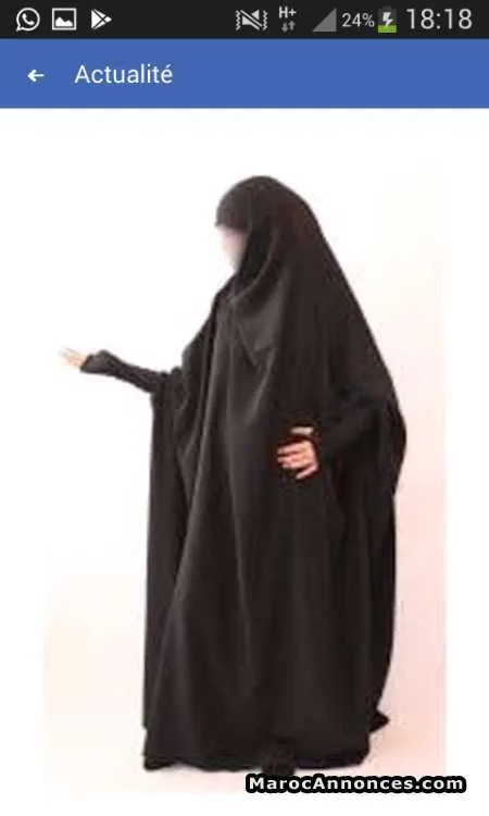 خمارات - الدار البيضاء (3)
