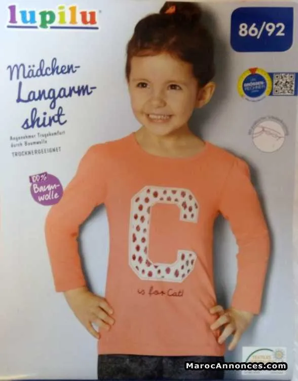 Vétements pour enfants - سلا (3)