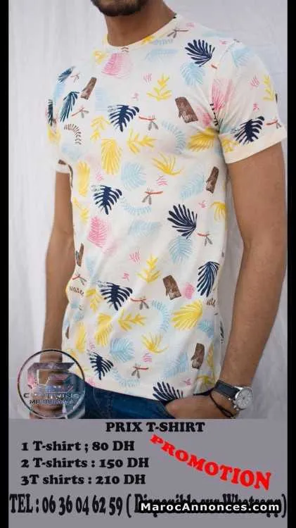 T-shirt & short ywslek 7tal dar - مراكش (2)