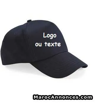 T-shirts, gilets, et casquettes avec logo ou texte - طنجة