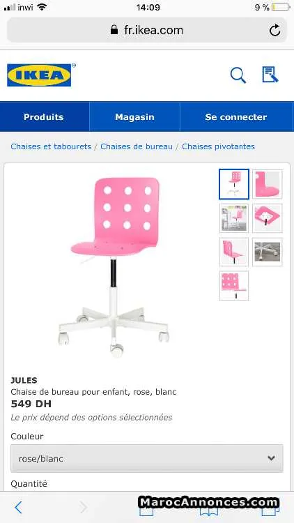 Chaise bureau fushia ikea - الدار البيضاء (2)