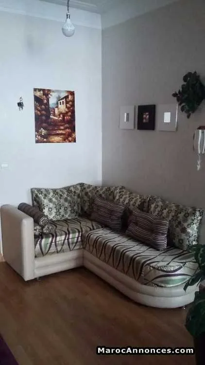 Salon l a vendre - الدار البيضاء