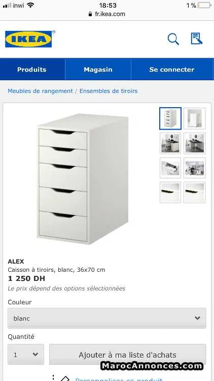 Ikea tiroir bois blanc - الدار البيضاء