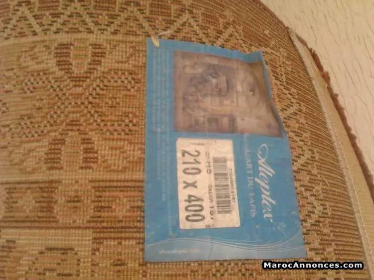 Tapis rouge 4/2.10(m) - فاس