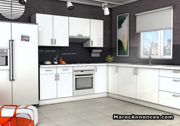 Cuisines modernes - الرباط