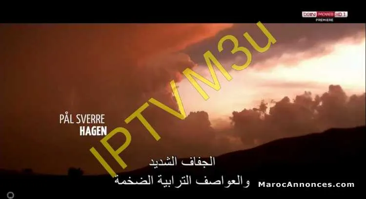 Iptv abonnement - الدار البيضاء (3)