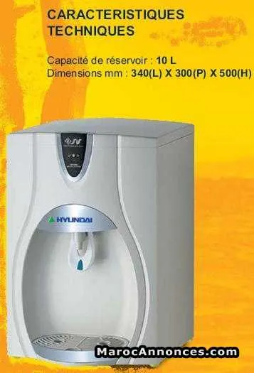 fontaine à eau w2-1000 hyundai - الدار البيضاء