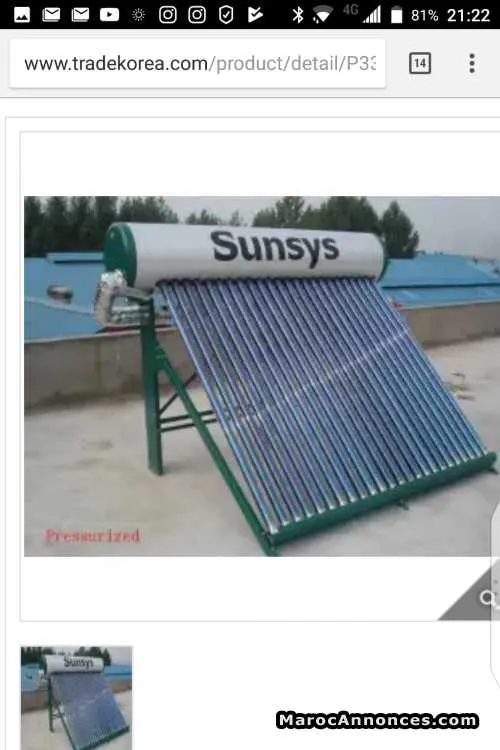 Chauffe eau solaire - الدار البيضاء