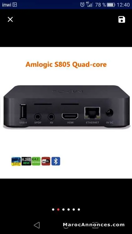 Iptv tv box - المحمدية