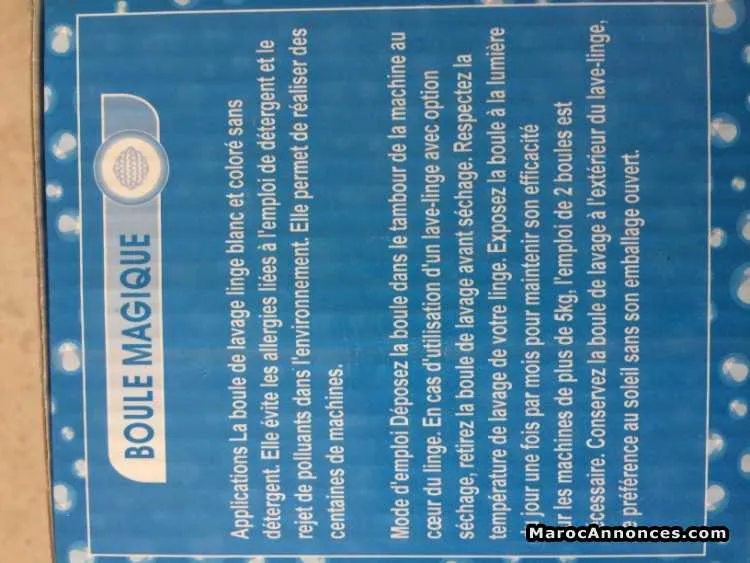 Boule de lavage sans detergent - الدار البيضاء (3)