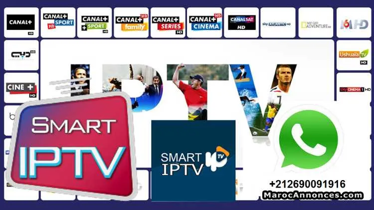 Iptv - الدار البيضاء