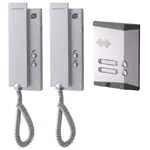 Interphone  extel audioglas 242 - مراكش