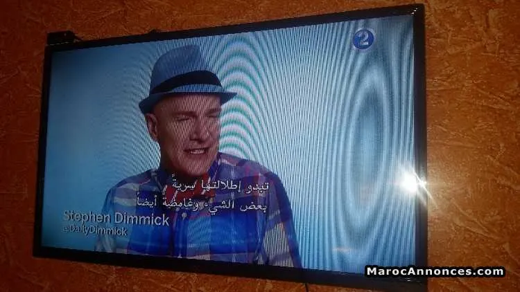 Tv 32 mgs led - مكناس (2)