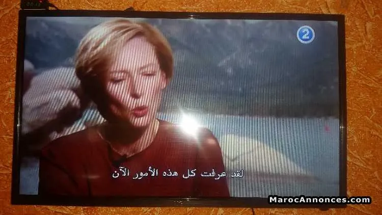 Tv 32 mgs led - مكناس