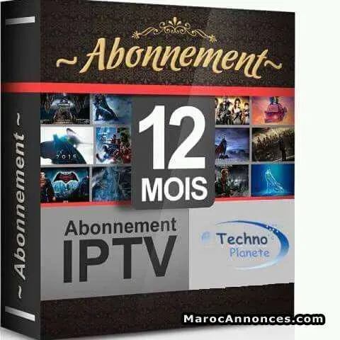 Ip tv - الدار البيضاء