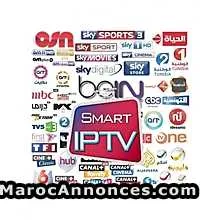 Coupe du monde, abonnement iptv 10.000 chaines - طنجة