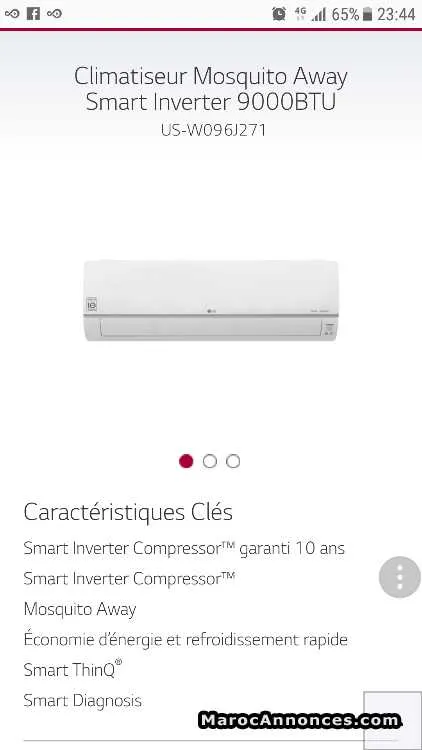 Climatiseur lg à vendre - الدار البيضاء