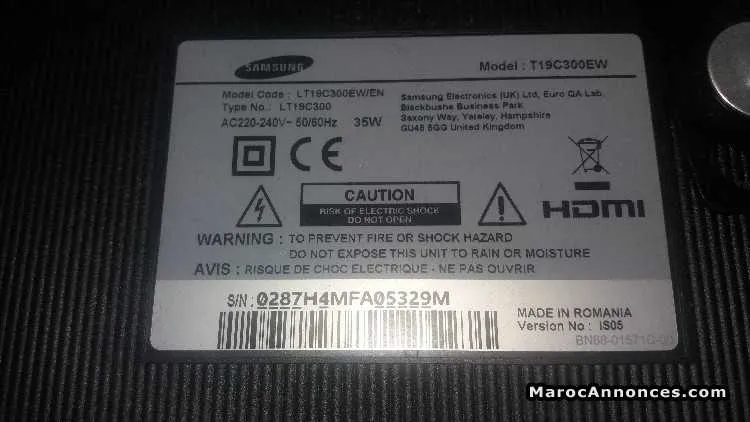 Tv samsung 19" - الرباط (2)