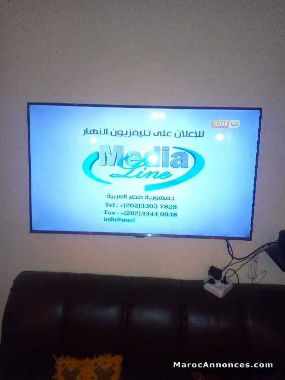 Vente television - سلا