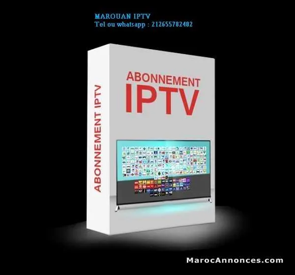 Achetez abonnement iptv - وجدة