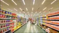 Merchandiser gms à rabat - الرباط