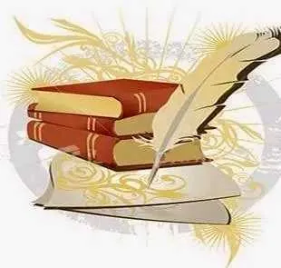(a domicile)حصص الدعم في اللغة العربية - المحمدية