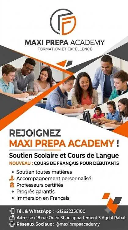 Boostez votre niveau en français - الرباط (2)