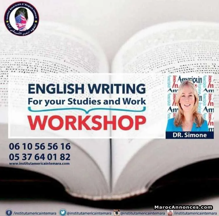 Cours anglais général basé sur l’expression orale - تمارة