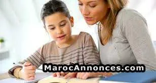 Cours de soutien primaire en français - مراكش