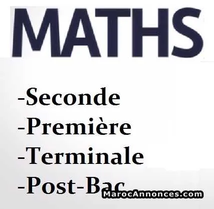 Cours de soutien en maths à domicile - مراكش