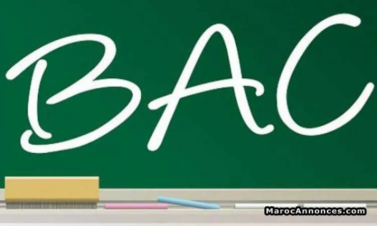 Cours  de soutien physique mathématique - مراكش