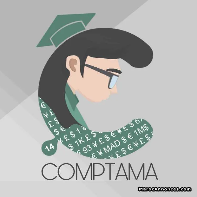 Cours de soutien en comptabilité - الرباط