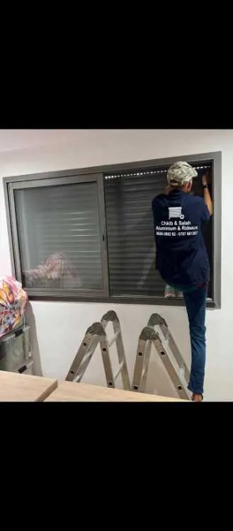 Réparation rideaux aluminium - الدار البيضاء