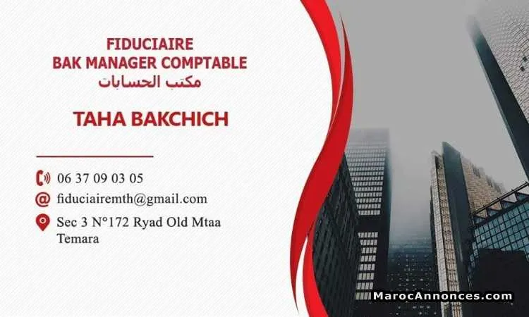 Envie de démarrer votre activité ? - الرباط