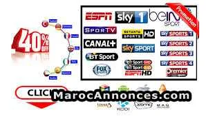 Iptv premium et pro - تمارة