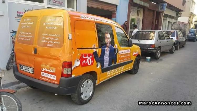 Habillage des voiture oi camion - الدار البيضاء