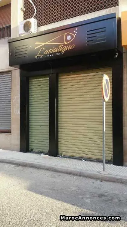 Industrie publicitaire - الدار البيضاء (2)