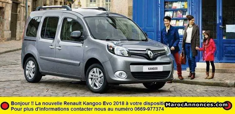 Location de voiture avec chauffeur - الدار البيضاء (3)