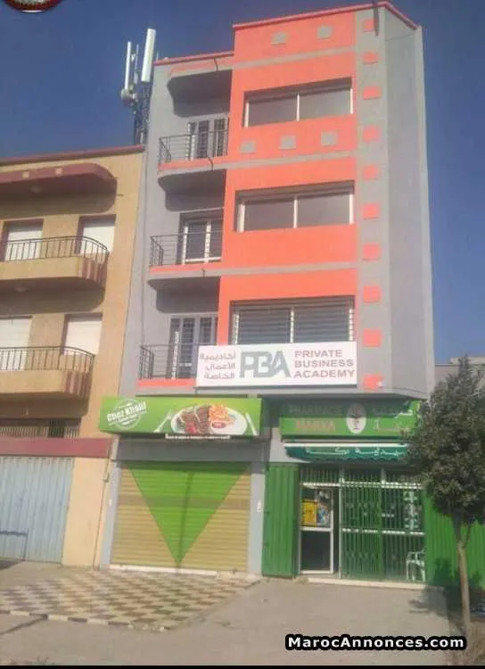 Location des salles de formation - برشيد