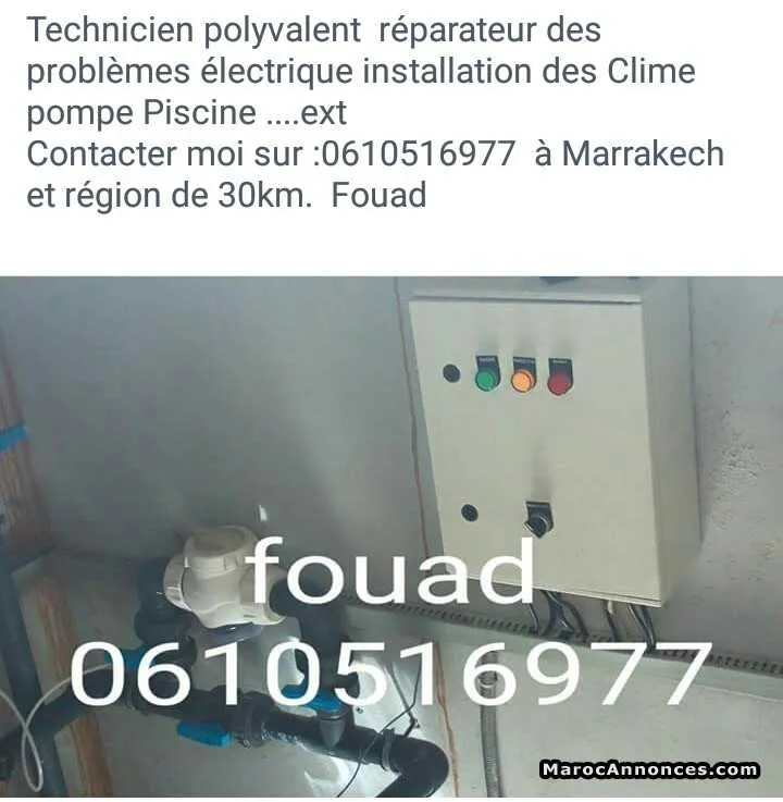 Electricien polyvalent - مراكش