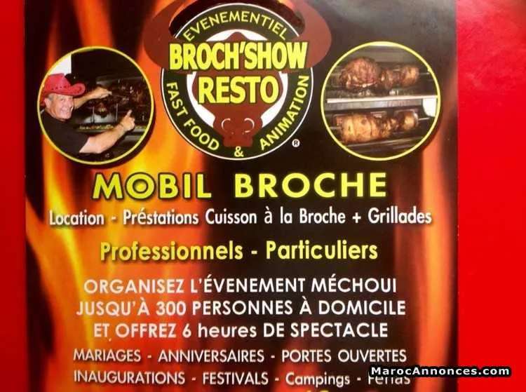 Broche a mechoui mobile a domicile - مراكش