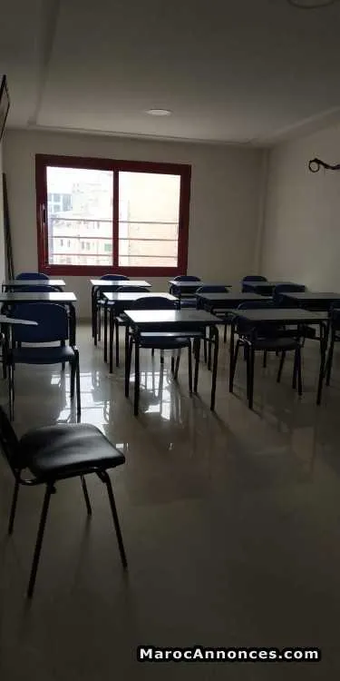 Centre des cours de soutien - فاس