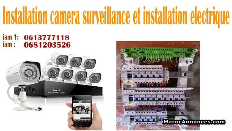 Installation camera de servillance - الرباط
