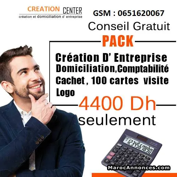 Création et domiciliation commerciale entreprise - طنجة