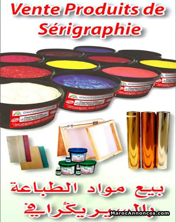 Vente de matériels et consommables d'impression sé - الدار البيضاء