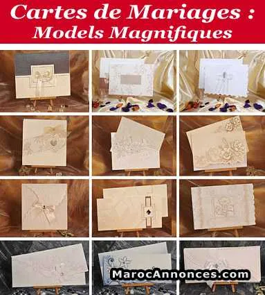 Super carte de mariage - الدار البيضاء