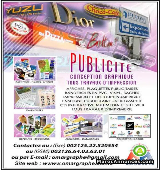 Services graphique et publicitaires - الدار البيضاء