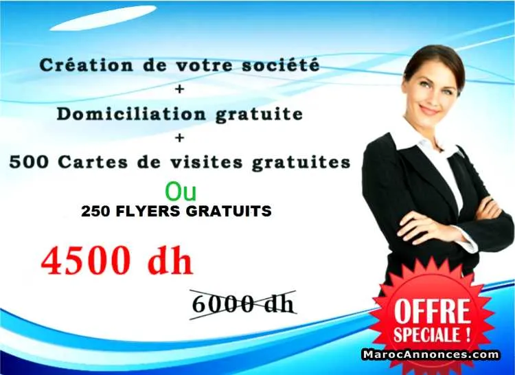 Creation des ocietes - الدار البيضاء