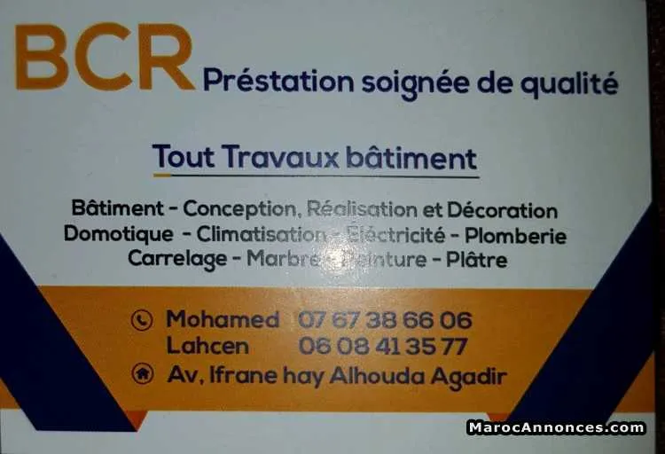 Bcr batiment et rénovation - أكادير